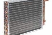 Refrigeration System Components